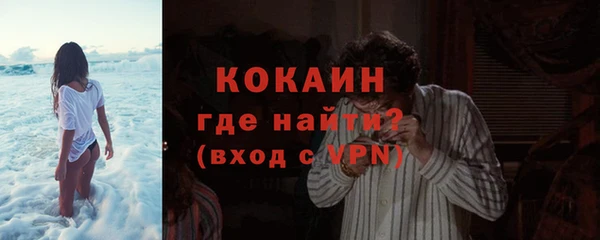 круглые Ельня